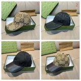 7 Star Gucci cap hat