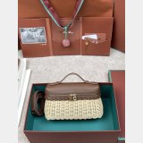 Extra Pocket L19 East-West wicker
