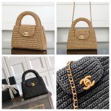 2026 CC Braided Raffia Mini Shopping Bag