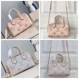 1:1 Mirror Speedy Bandoulière 20 M46596 Fake Louis Vuitton Bag