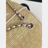 High Quality Cruise 2025/26 Collection Small Flap Bag