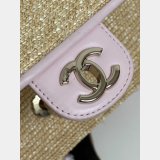 High Quality Cruise 2025/26 Collection Small Flap Bag