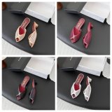 2026 CC women Woven Mules