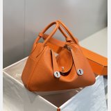 Luxury Hemers Lindy Medium 26CM/30CM