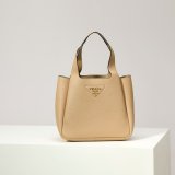 Prada Small leather tote bag 1BG335
