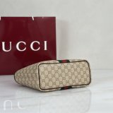 Gucci AAA+ 875236 Tribeca Small Tote Bag