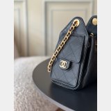 2026 CC 25 Mini Handbag AS5631