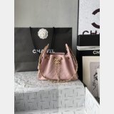 2026 Designer CC 25 Mini Handbag AS5631
