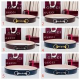 7 Star Gucci Horsebit 1955 belt 4CM